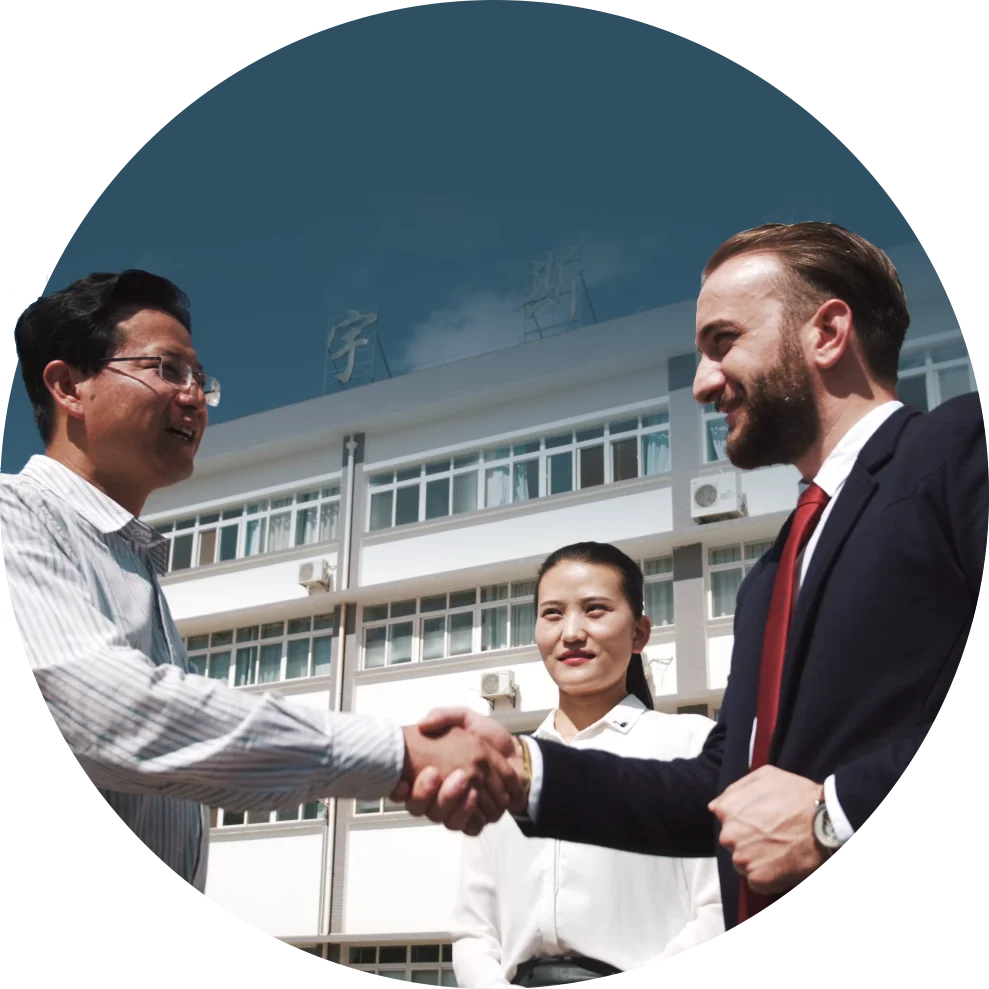 ჩინური ბაზარი