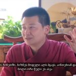 SilkAccess – ბიზნესი ჩინეთში