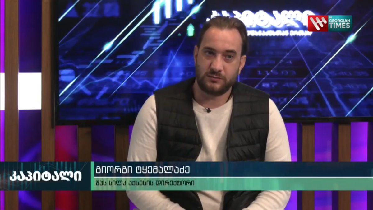 სტუმრად გადაცემა “კაპიტალში”